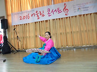 2016 어울림 콘서트