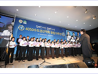 지난 2월 16일 서울 AW..