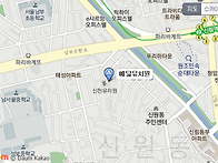 예닮유치원 오시는 길