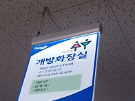 목화씨 한국 전래 비화, ..