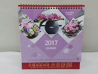 오페라플라워의 2017년 탁..