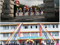 모교 그린스쿨 준..