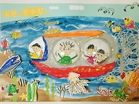 7,8월- 노란 잠수..