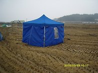 2015년 시조 정출조행기 ..