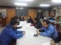 부산중식봉사나눔회.임원진..