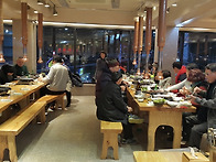 2016신년모임