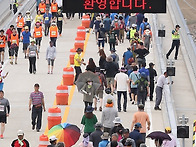 2017년 6월25일 강화 외포..