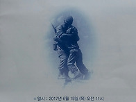 초청 기도회 참석!