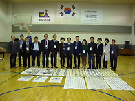 제14회 인천서예전..