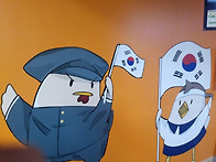 남부지역사진
