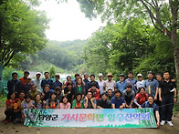 2020-07-19산악회 보신산..
