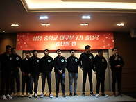 2019 상명중학교 야구부 ..