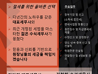소암세무회계사무소