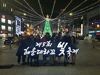 2019.01.24-2..