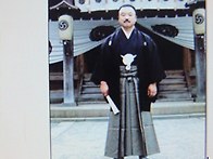 종가 선생