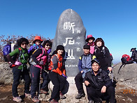 단석산 산행2