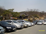 성우산악회 첫출정 뒷풀이
