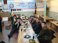 송년회