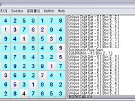 스도쿠 문제풀이 프로그램..