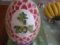 궁중목단그린핑크~~