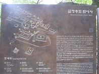 범어사(부산 금정산)