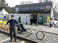 남양주 능내역입니다. 자전..