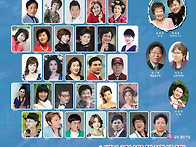 제6회 전국 트로트가요제 ..