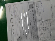 로체 2006년6월 (LPG)..