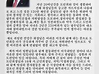 인사드립니다-[장..