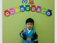 새해 복 많이 받으세요~~..
