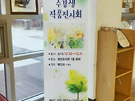 평택시 블로그에