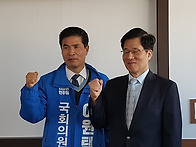 민주당 신경민 국회의원 ..