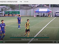 용인태성고등학교 NO.19..