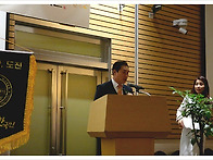 [의전행사] / 2..