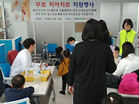 유아청소년들의 구..