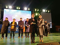 성산일출제 MC-미서비스아..