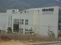 고려산,1