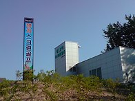 명지스크린 골프
