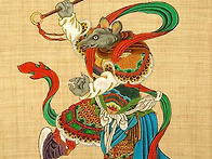 12지신그림