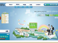 군장대학교 문서실무 전문..