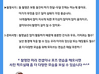 [부산아기사진-스..