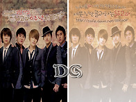 &#65332;&#65334;&#65336;&#65329; ∽ &#65316;&#65319; ː &#65297;&#65303;..