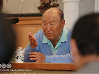 참부모님의 말씀중236