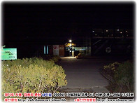 강원도 춘천 남이..