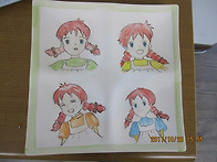 안녕 앤 (도자기 속의 앤..