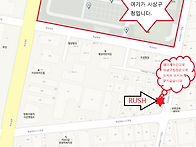 오시는길입니다.