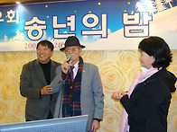 어르신위한 송년회5