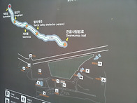 한라산 관음사 코스
