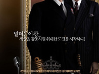 ★ 제 83회 아카데..