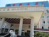 북경렌트카 베이징..